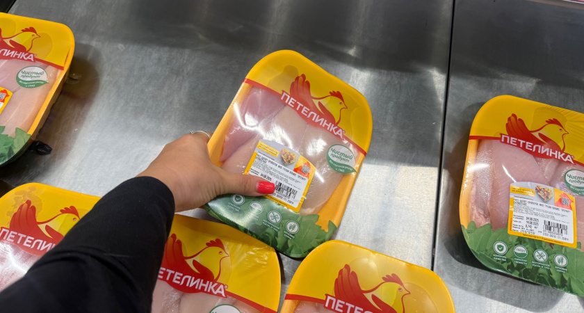 Всегда ищу на курице эти 3 следа: узнала верные признаки определения "химозы" - больше не попадусь на подделку