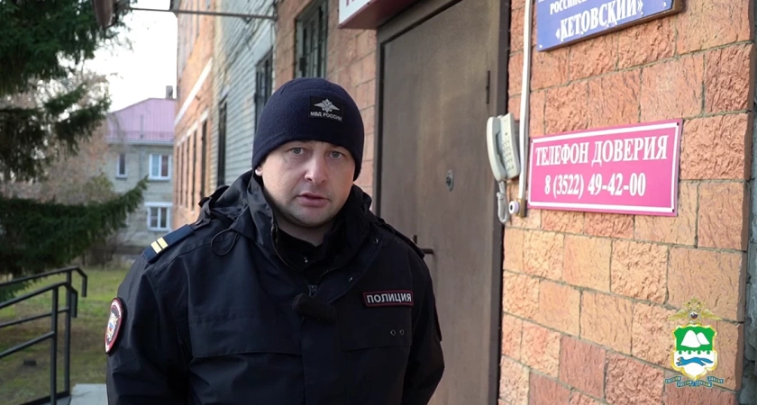 "По колено в ледяной воде": полицейский спас 10-летнего мальчика из болота в Курганской области