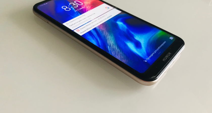 Жительницу Кургана оштрафовали за оскорбление учителя в родительском чате