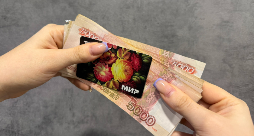 Курганские семьи, воспитывающие детей-инвалидов, получат дополнительную выплату