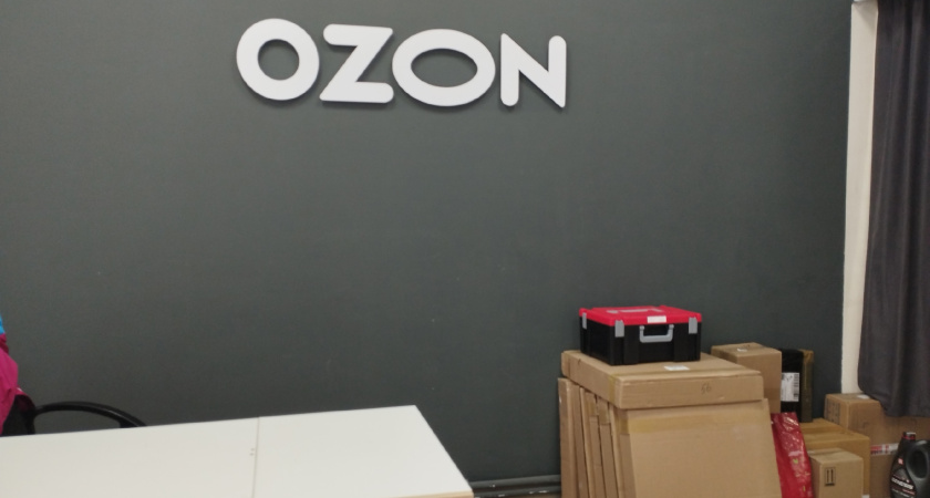 3 года проработал в Озоне: вот как поступают с вашими посылками до получения - честный ответ из-за стойки выдачи