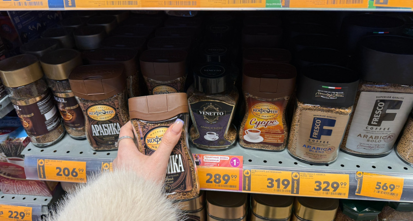 Эксперты Росконтроля сделали вывод: этот растворимый кофе можно смело брать - натуральный, а не щепки от забора