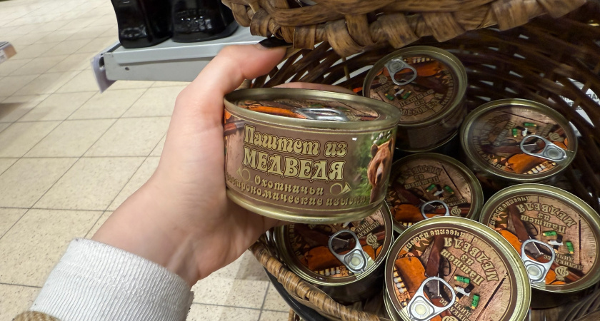 Чёрный список паштетов: сделаны из того, что было - заключение Росконтроля