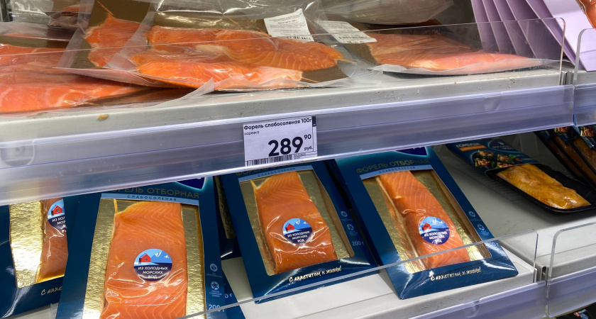 Берите на Новый год эту свежую и ароматную форель: список марок безопасной рыбы от Росконтроля
