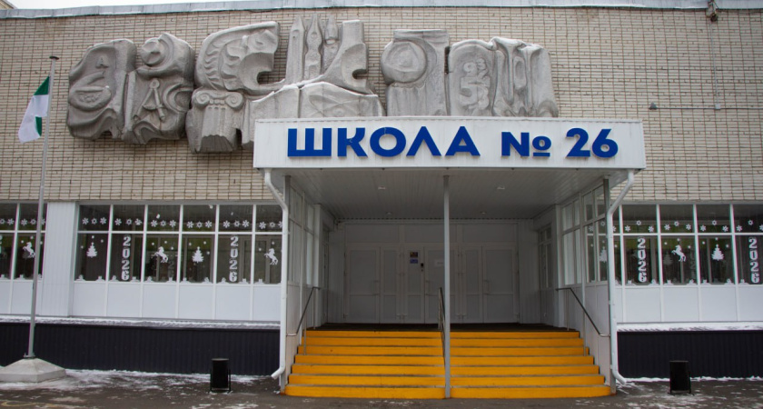 В Кургане и Шадринске школьники остаются дома в сильные морозы: опубликованы температурные пороги