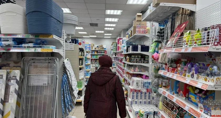 Узнала про аналог магазина Фикс Прайс: сходила и все детально посмотрела сама - честно сравниваю цены и ассортимент          