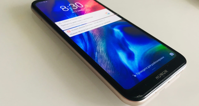 В Кургане крупный банк оштрафовали за рекламные звонки с предложением кредита 