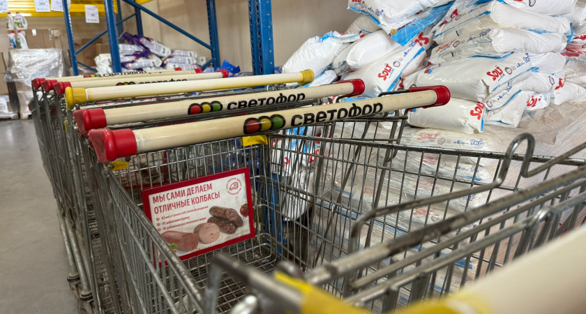 Предпраздничный завоз в "Светофоре": что понравилось
