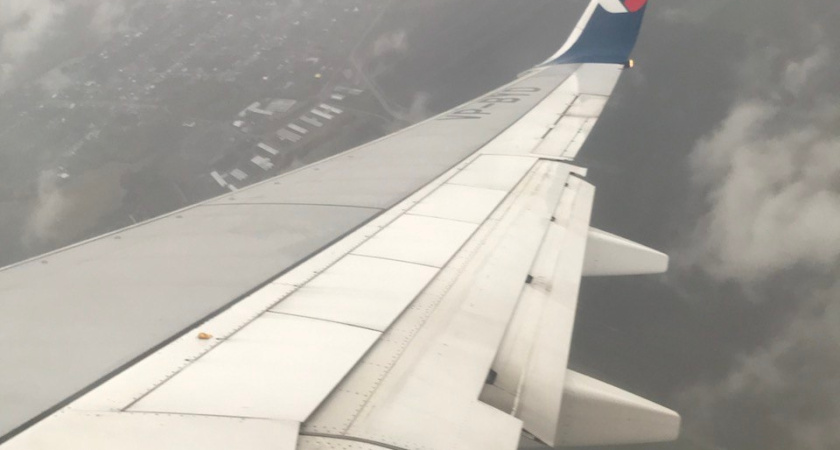 Авиабилеты на новогодние рейсы в Курган из Москвы стоят от 14 тысяч рублей