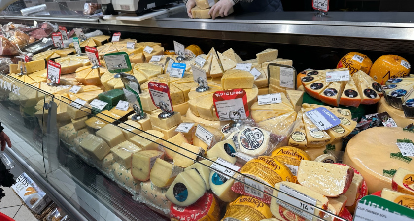 Эти сыра в Чёрный список: Роскачество выявило ненастоящие сыры с плесенью