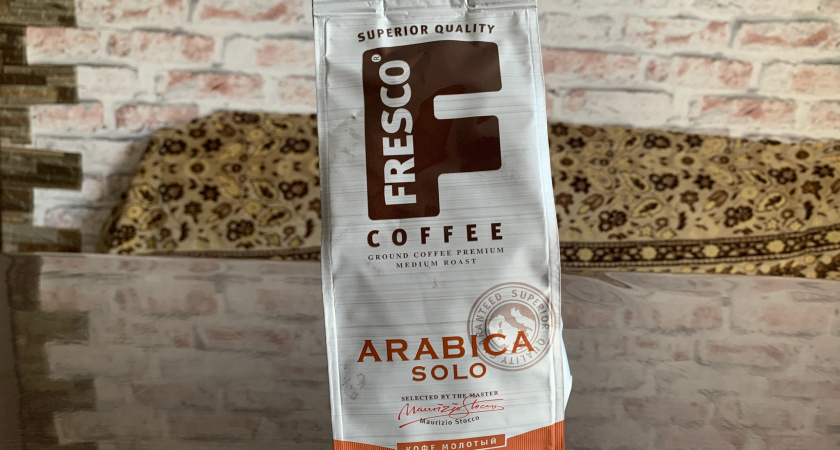 Этот молотый кофе одобрил Росконтроль: 10 лучших брендов