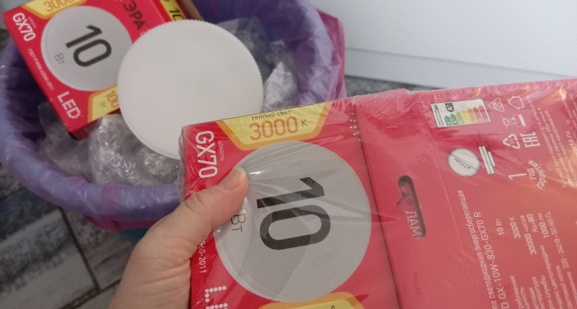 Больше не пользуюсь светодиодными лампами: в чём причина