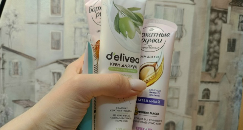 Просроченные крема не выбрасываю: идеальные способы применения