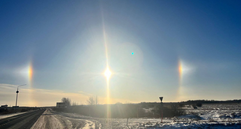Жители Кургана наблюдали редкое зимнее гало вокруг солнца