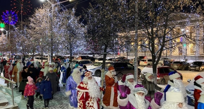 40-градусный мороз не помеха: 23 декабря в Кургане пройдет Шествие Дедов Морозов