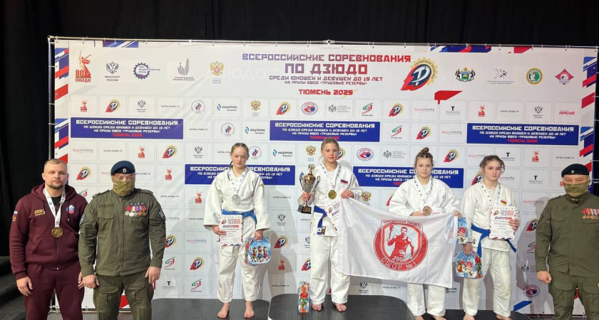 Медали по дзюдо и тхэквондо: где отличились спортсмены Кургана в декабре?