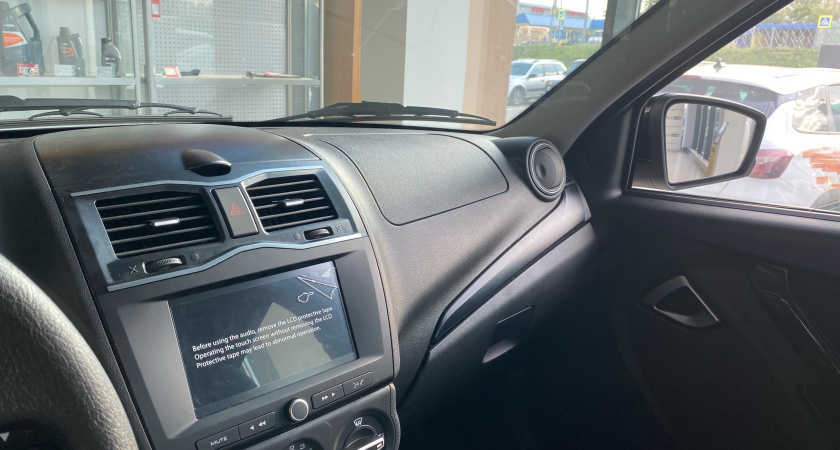 Штраф за отказ в ремонте: Верховный суд встал на сторону водителей - что важно знать