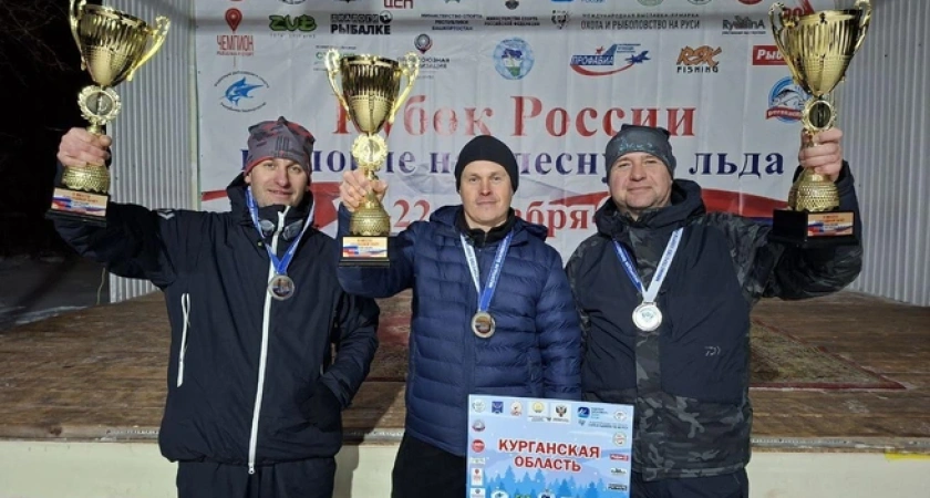 Семь лет о них не слышали, и вдруг такой фурор: команда курганских рыбаков прогремела на всю Россию