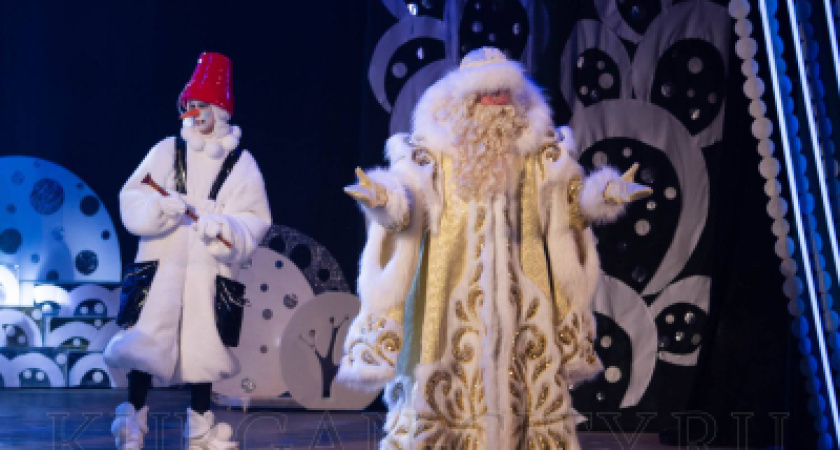 В Кургане детей с инвалидностью лишили новогоднего чуда 