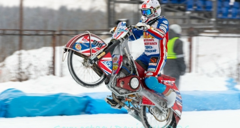 В Шадринске пройдут полуфиналы чемпионата России по мотогонкам на льду