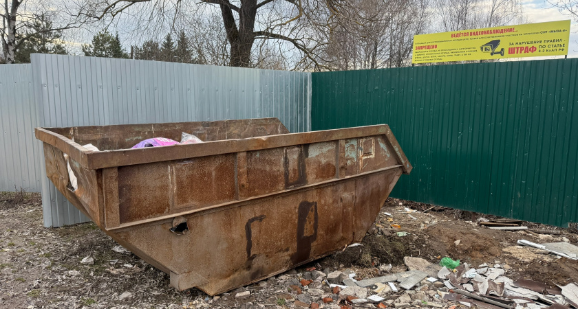 Стройка мусоросортировочного комплекса под Курганом начнется в 2026 году