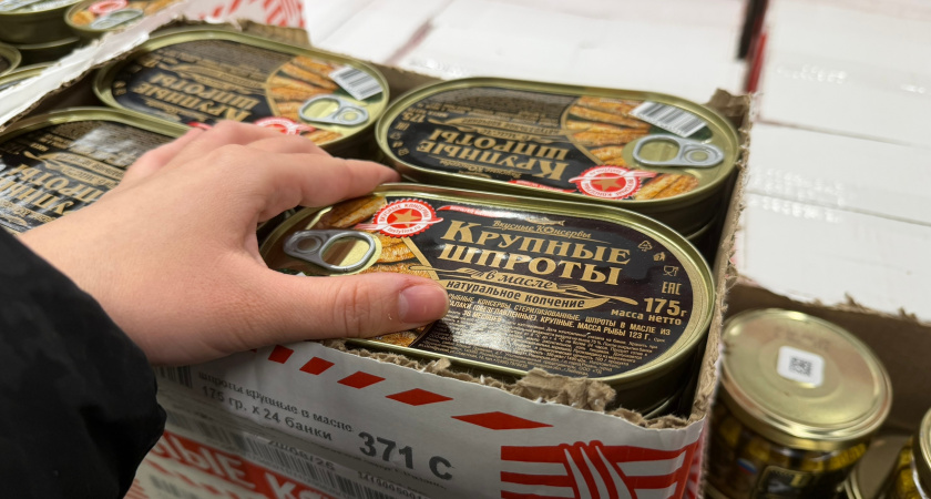 Белый список шпрот: Росконтроль рекомендует