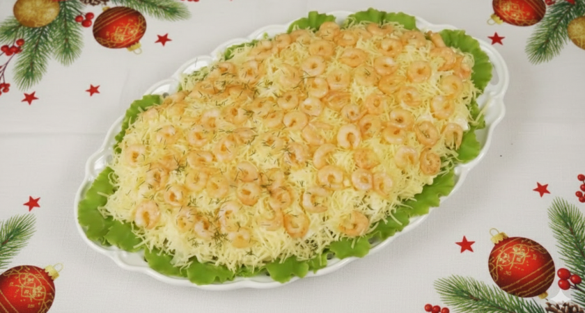 Этот салат с креветками станет хитом новогоднего стола: простой и изысканный рецепт