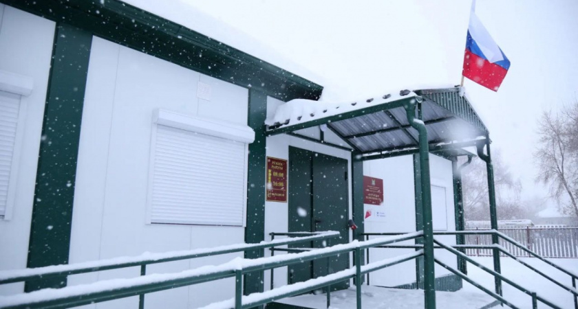 В Кургане открыли новый ФАП в канун Нового года