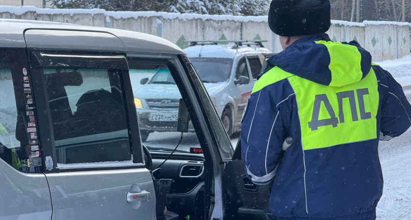 В Курганской области за первый день года выявили 152 нарушения ПДД