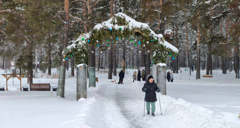 Курганцев приглашают на бесплатные спортивные мероприятия