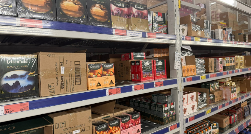 Список марок чая без мусора и пыли: публикует Росконтроль - ароматный и безопасный