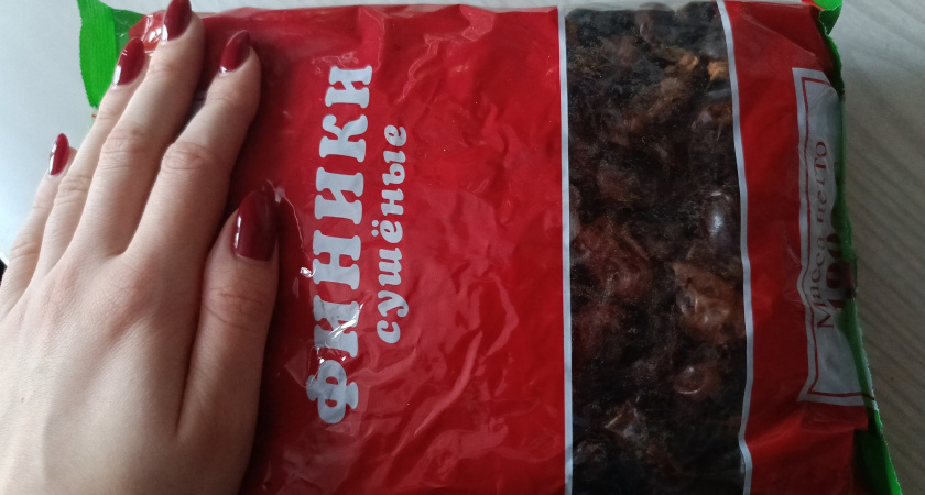 Не курага и даже не чернослив: ученые назвали самый полезный сухофрукт - и в 2 раза полезнее изюма