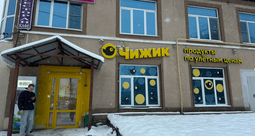 Составили "золотой" список 5 продуктов из Чижика: дегустировали всей семьей и сразу определились с выбором - сами берем и всем советуем