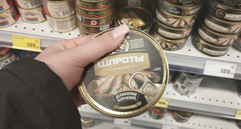 Больше не выливаю масло от шпрот: на завтрак взбиваю в блендере и на хлеб - такой нежный паштет в магазине не купишь