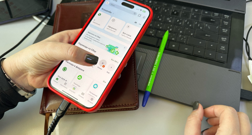 51-летний курганец посмотрел видео и стал должен банку 200 тысяч рублей