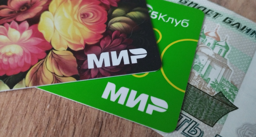 В Зауралье проиндексировали пенсии в январе 2026 года