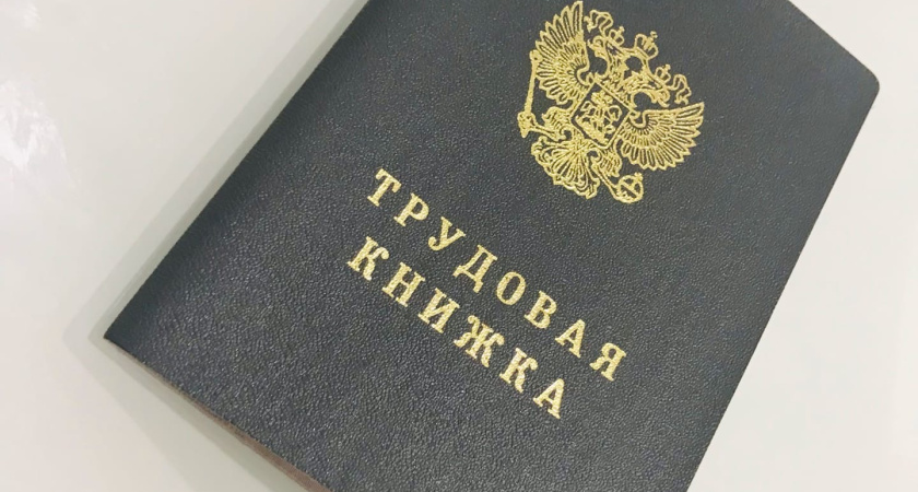 В Курганской области рассказали о наиболее востребованных вакансиях