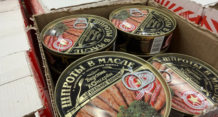 Эксперты Роскачества нашли в шпротах тюльку: какие консервы стоит оставить на полке в магазине - подробный список