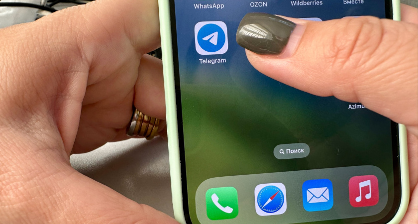 Роскомнадзор поэтапно ограничивает работу мессенджера Telegram