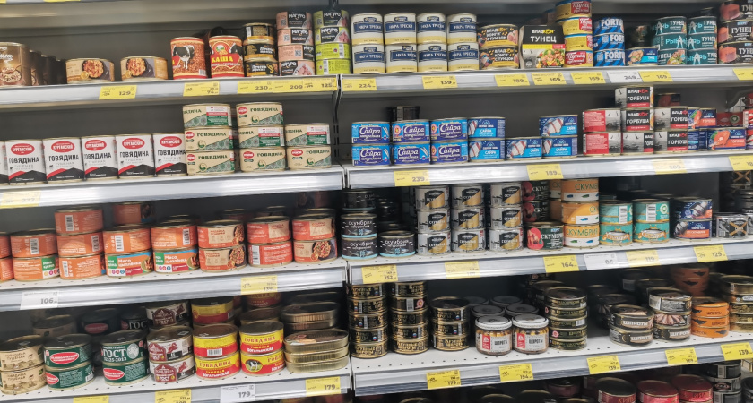 Купила Мясо цыпленка от Главпродукта в стеклянной банке: открыла и поняла, почему именно он привлек мое внимание на полке - честный отзыв