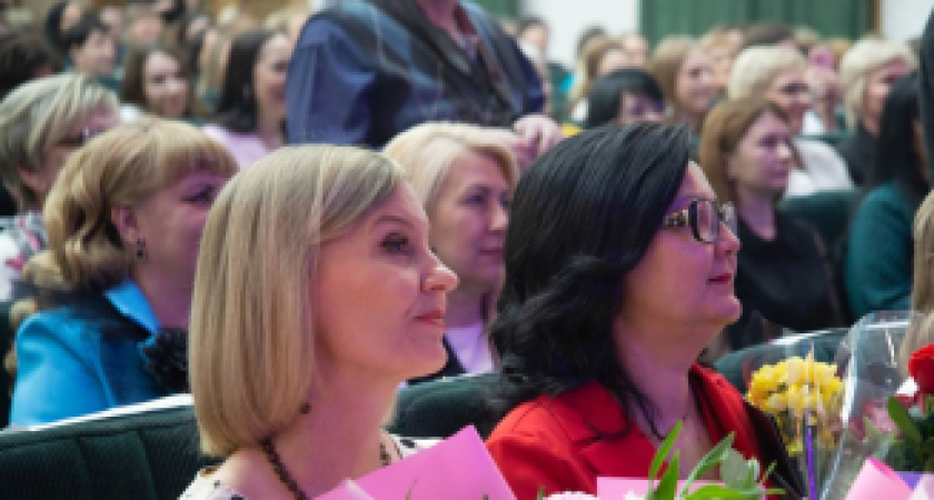 В пятницу 13-го в Кургане станет известно имя учителя года: рассказываем подробности