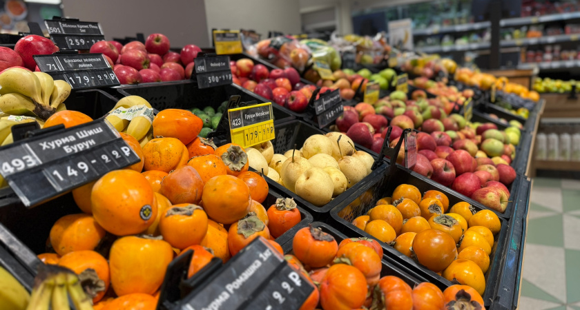 В "Пятерочке" появился экзотический фрукт по 400 руб/кг: друзья пробовали такое только в Тае - решила рискнуть и купила на пробу тоже