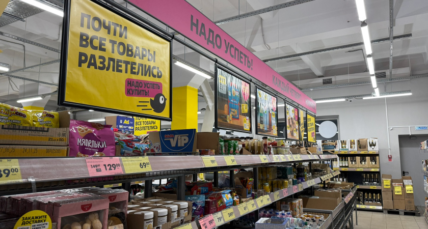 В Чижике взяла на дегустацию такую экзотику: сушеная хурма за 160 руб - честно рассказываю, каково на вкус изысканное лакомство