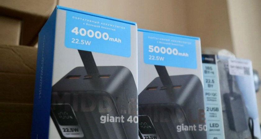 80 беспилотников и 1,5 тонны груза: новая помощь от Зауралья в зону СВО