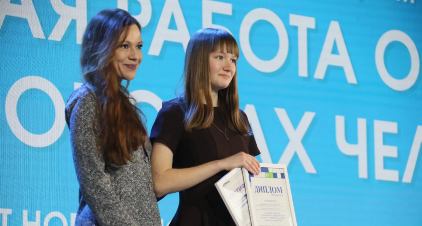 Курганская школьница победила во Всероссийском конкурсе «Россия — страна традиционных ценностей»