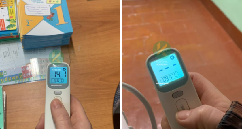 Дети в куртках за партами: в лицее Зауралья объявлен «холодный» учебный год