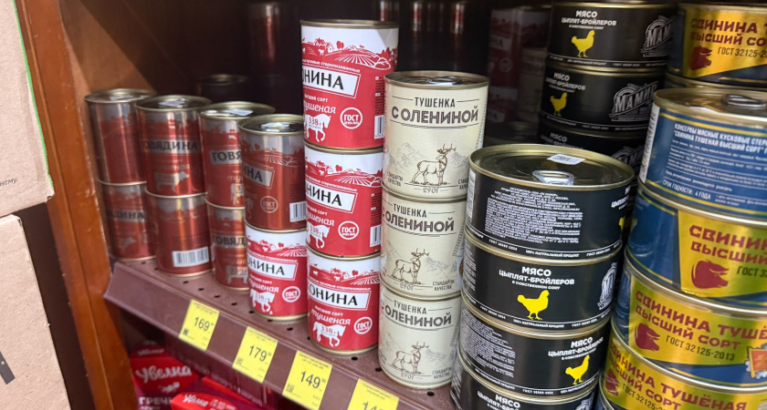 Тушенка этих марок вошла в список лучших по вкусу и качеству: итоги экспертизы Росконтроля