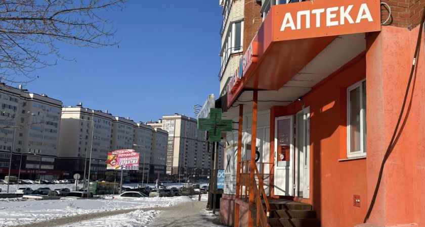 Курганцы массово заявляют о нехватке в местных аптеках лекарства для рака яичников 