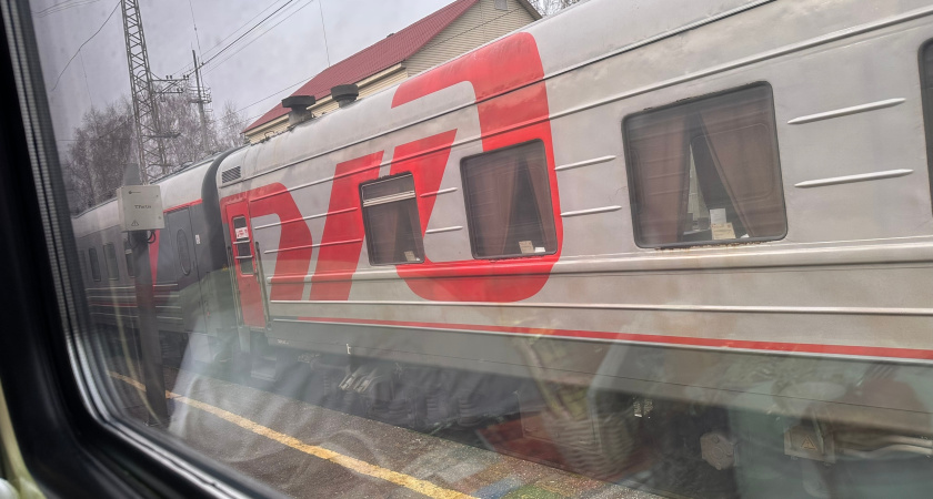 В эти вагоны никогда больше не куплю билет: секрет для пассажиров
