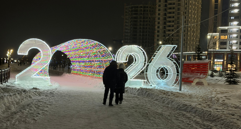 Курганцы смогут поучаствовать во всероссийском флешмобе «Россия - семья семей»